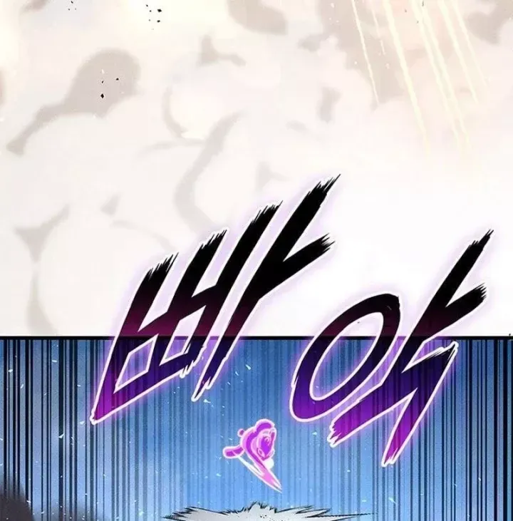 Sự Trở Lại Của Vị Thần Sức Mạnh Chap 242 - Next Chap 243