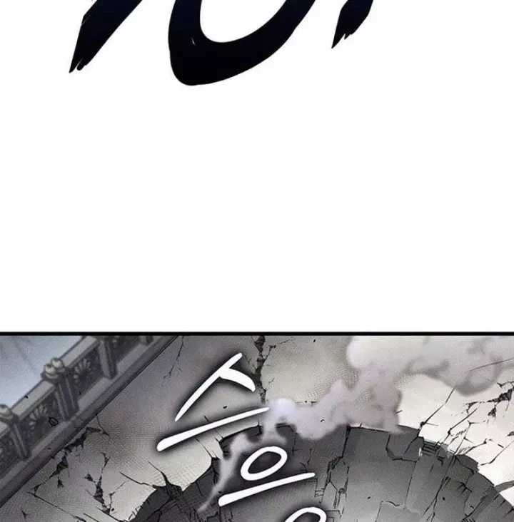 Sự Trở Lại Của Vị Thần Sức Mạnh Chap 242 - Next Chap 243