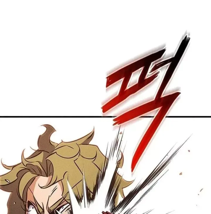 Sự Trở Lại Của Vị Thần Sức Mạnh Chap 242 - Next Chap 243