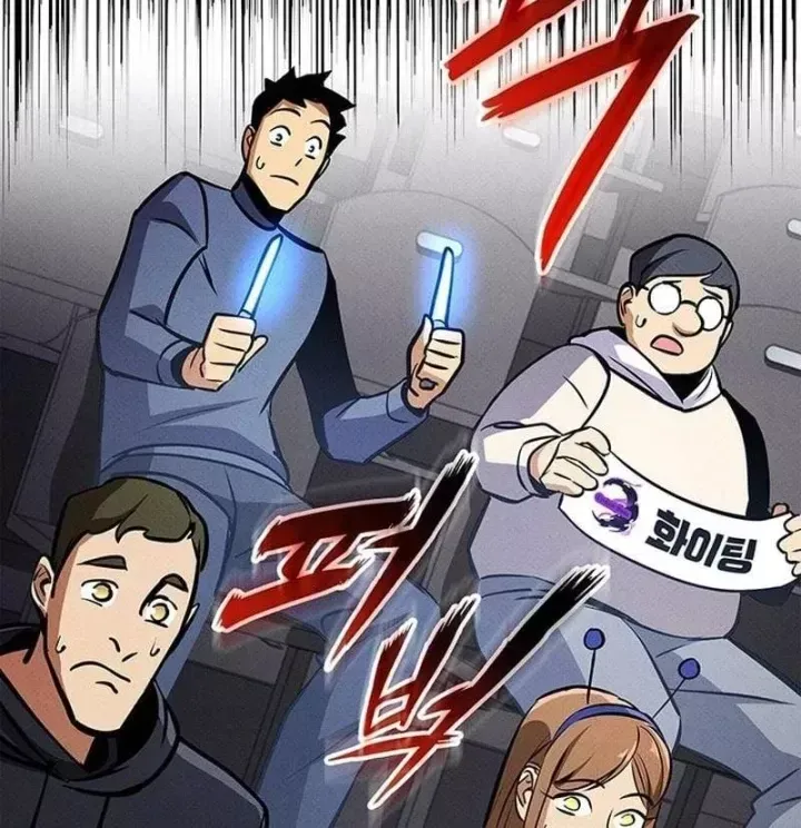 Sự Trở Lại Của Vị Thần Sức Mạnh Chap 242 - Next Chap 243