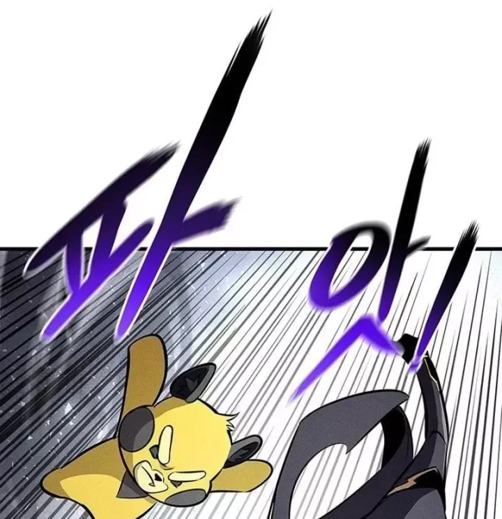 Sự Trở Lại Của Vị Thần Sức Mạnh Chap 242 - Next Chap 243