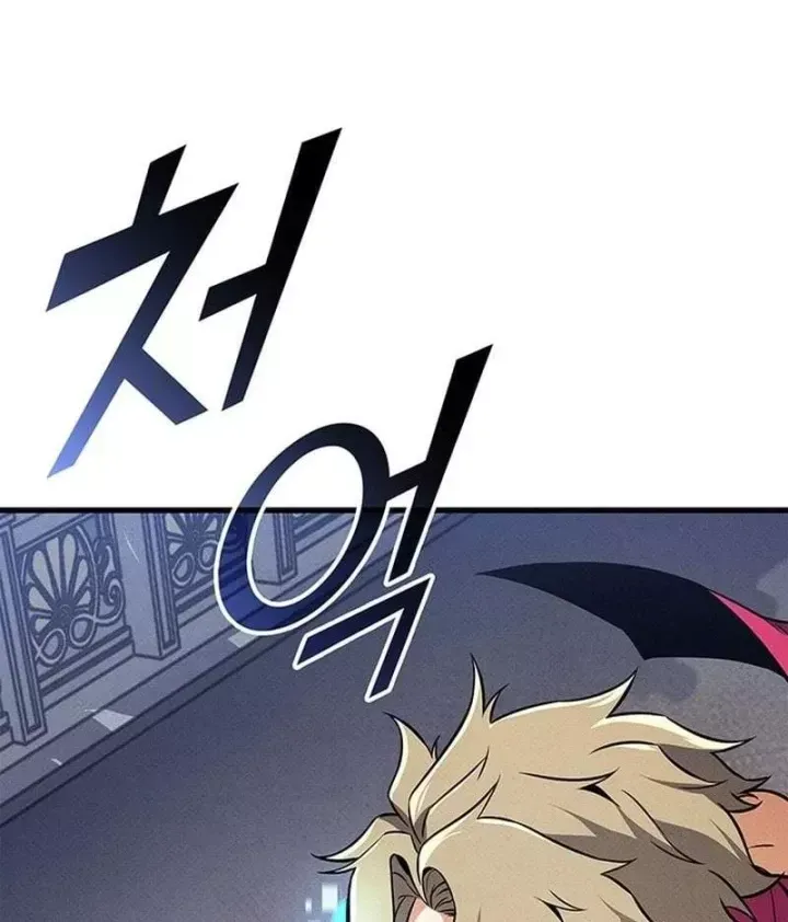 Sự Trở Lại Của Vị Thần Sức Mạnh Chap 242 - Next Chap 243