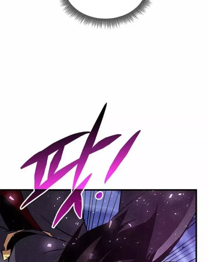 Sự Trở Lại Của Vị Thần Sức Mạnh Chap 243 - Next Chap 244