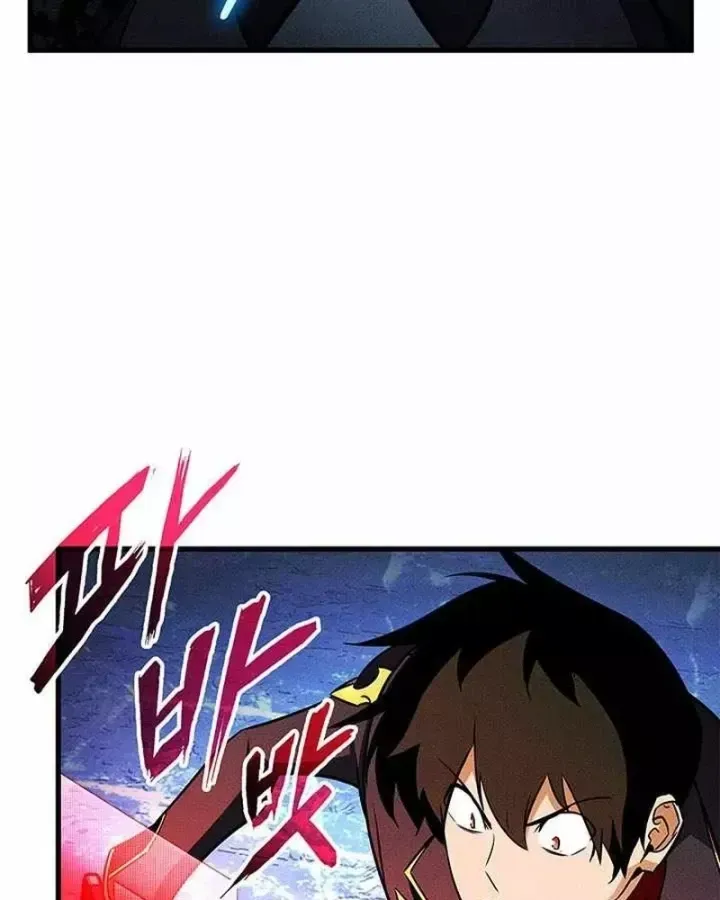 Sự Trở Lại Của Vị Thần Sức Mạnh Chap 243 - Next Chap 244