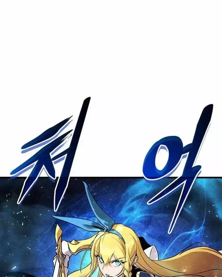 Sự Trở Lại Của Vị Thần Sức Mạnh Chap 243 - Next Chap 244