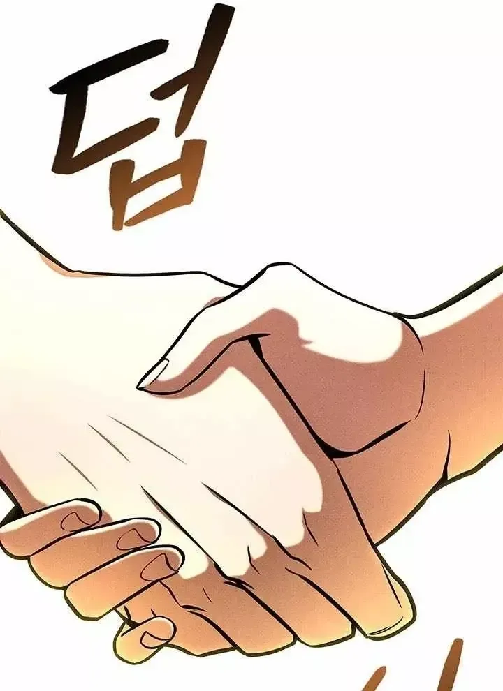 Sự Trở Lại Của Vị Thần Sức Mạnh Chap 244 - Next Chap 245