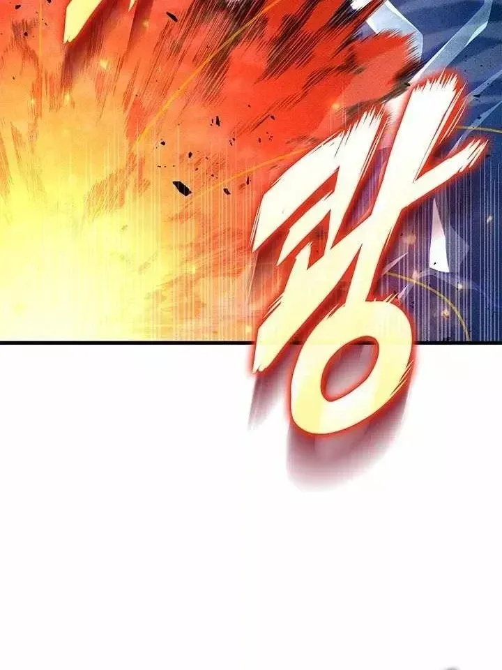 Sự Trở Lại Của Vị Thần Sức Mạnh Chap 244 - Next Chap 245