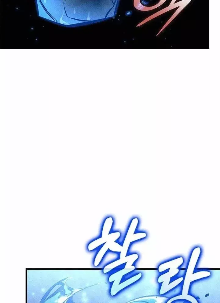 Sự Trở Lại Của Vị Thần Sức Mạnh Chap 244 - Next Chap 245