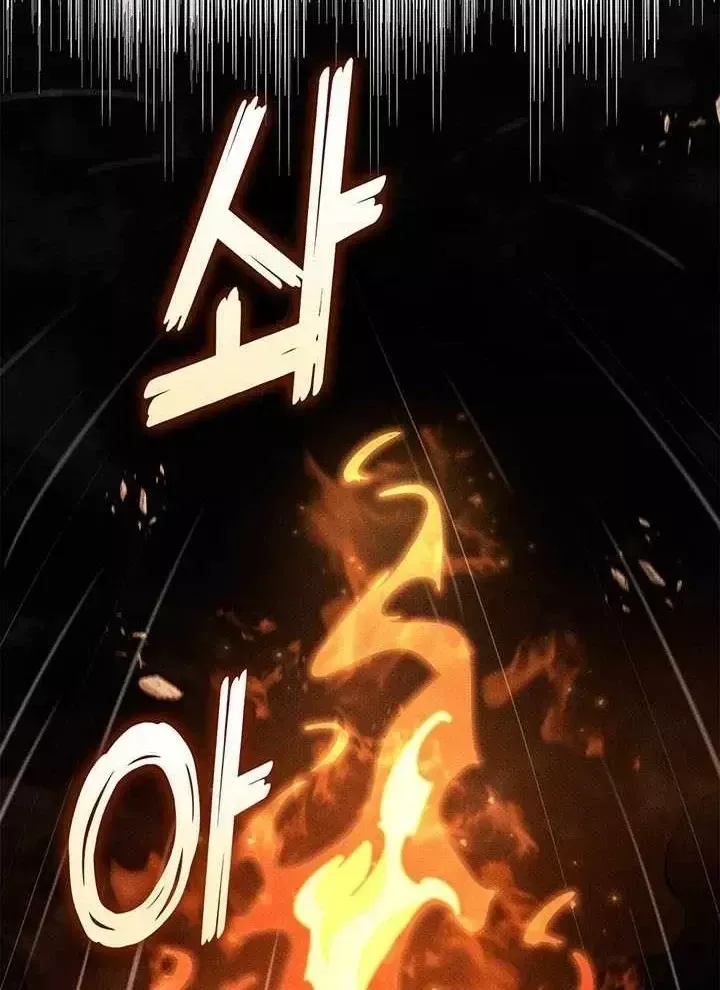 Sự Trở Lại Của Vị Thần Sức Mạnh Chap 244 - Next Chap 245