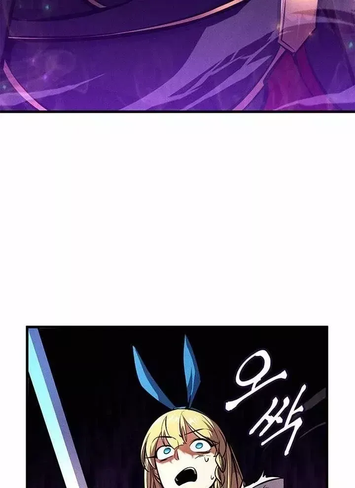 Sự Trở Lại Của Vị Thần Sức Mạnh Chap 244 - Next Chap 245