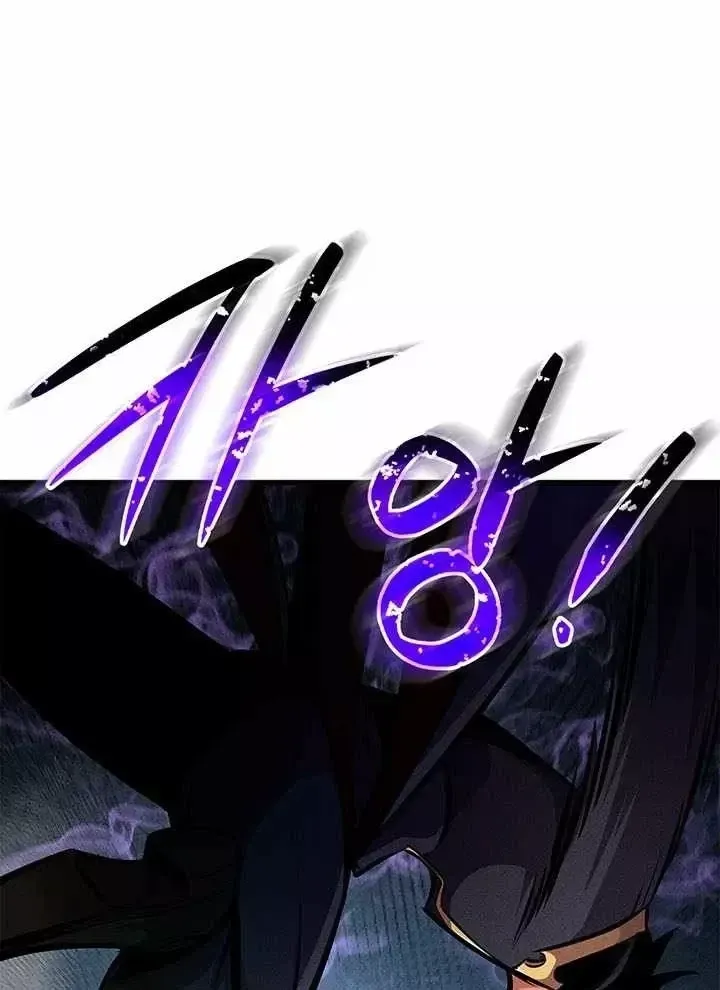 Sự Trở Lại Của Vị Thần Sức Mạnh Chap 244 - Next Chap 245