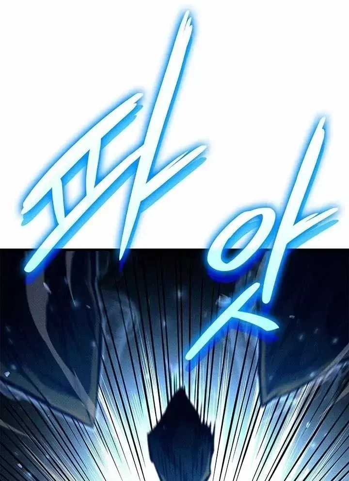 Sự Trở Lại Của Vị Thần Sức Mạnh Chap 244 - Next Chap 245