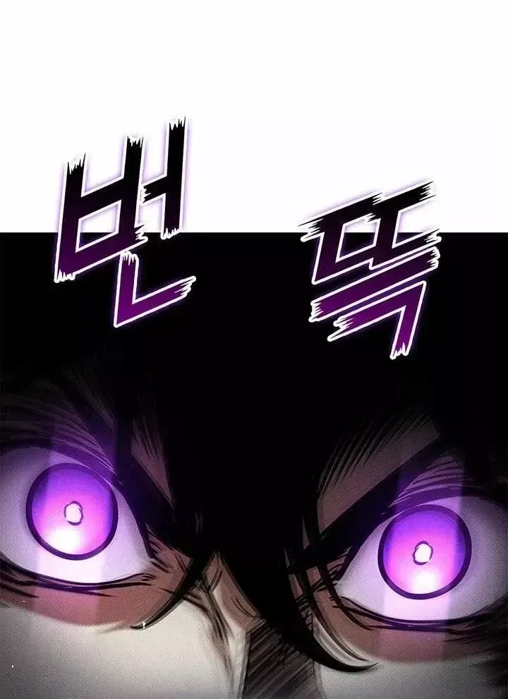 Sự Trở Lại Của Vị Thần Sức Mạnh Chap 244 - Next Chap 245