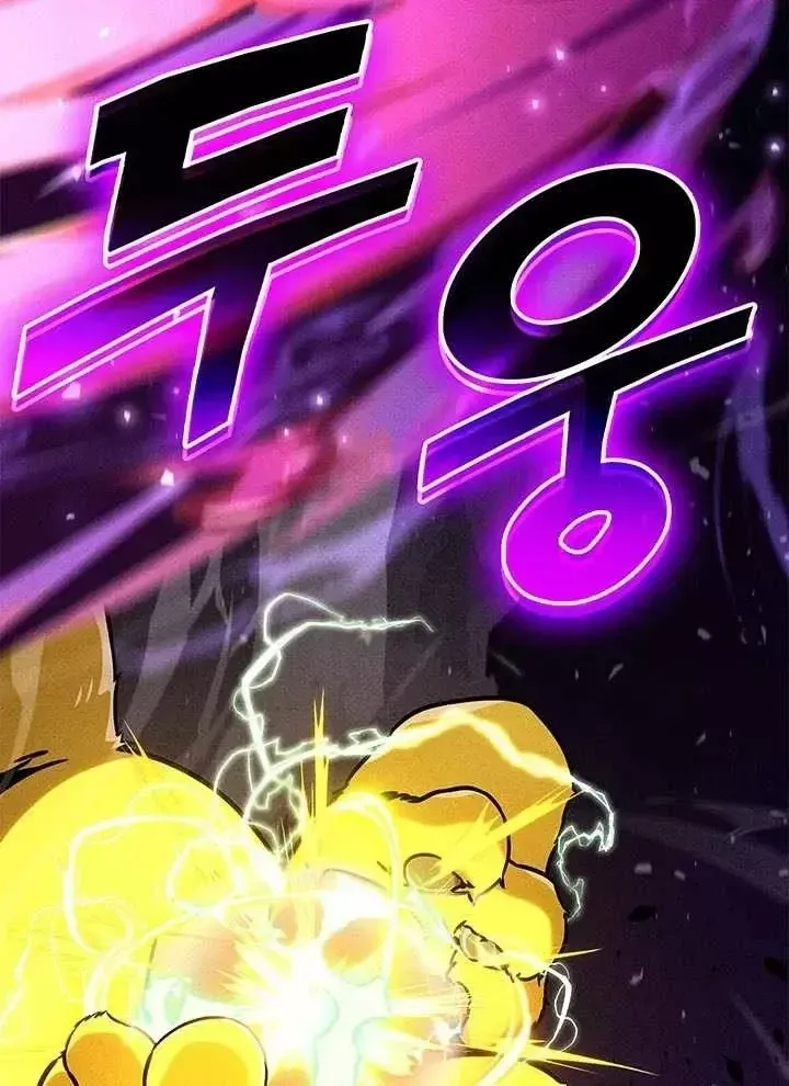 Sự Trở Lại Của Vị Thần Sức Mạnh Chap 244 - Next Chap 245