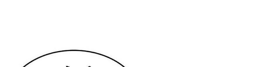 Sự Trở Lại Của Vị Thần Sức Mạnh Chap 42 - Next Chap 43