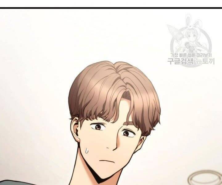 Sự Trở Lại Của Vị Thần Sức Mạnh Chap 55 - Next Chap 56