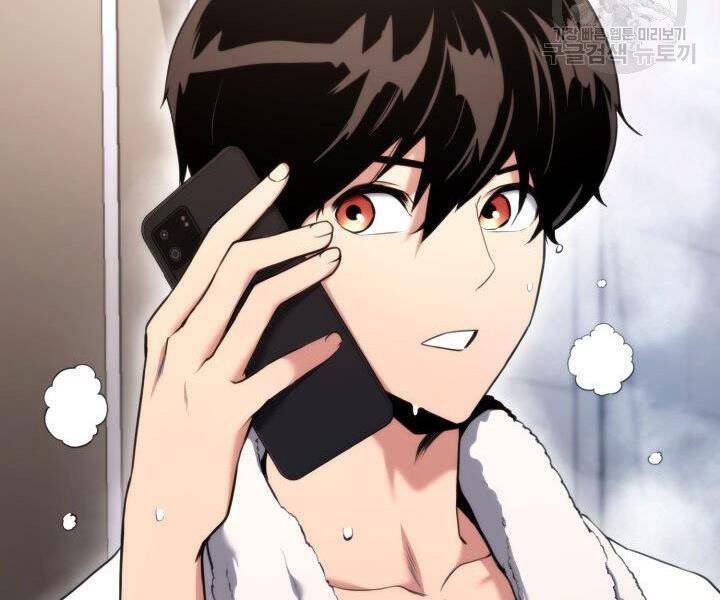 Sự Trở Lại Của Vị Thần Sức Mạnh Chap 55 - Next Chap 56