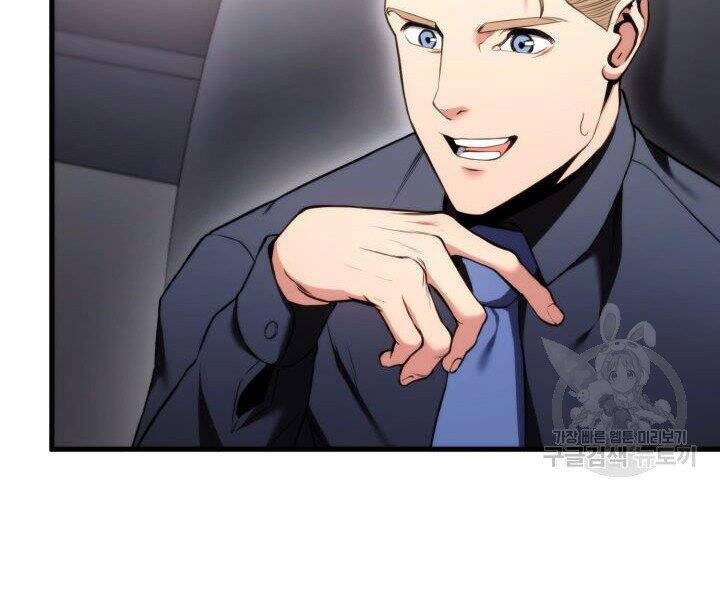 Sự Trở Lại Của Vị Thần Sức Mạnh Chap 55 - Next Chap 56