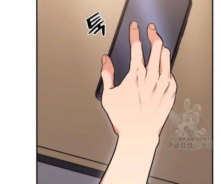 Sự Trở Lại Của Vị Thần Sức Mạnh Chap 55 - Next Chap 56