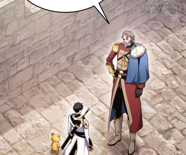 Sự Trở Lại Của Vị Thần Sức Mạnh Chap 55 - Next Chap 56