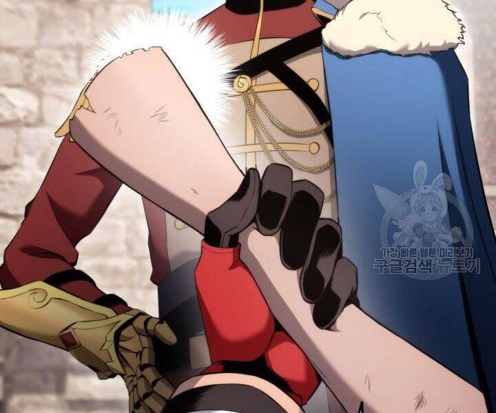 Sự Trở Lại Của Vị Thần Sức Mạnh Chap 55 - Next Chap 56