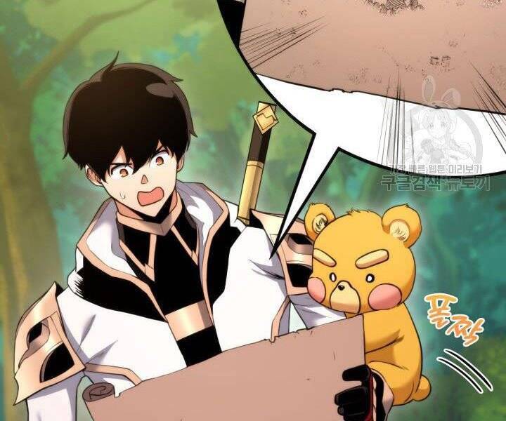 Sự Trở Lại Của Vị Thần Sức Mạnh Chap 55 - Next Chap 56