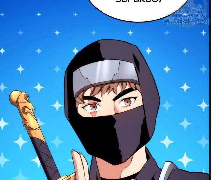 Sự Trở Lại Của Vị Thần Sức Mạnh Chap 55 - Next Chap 56