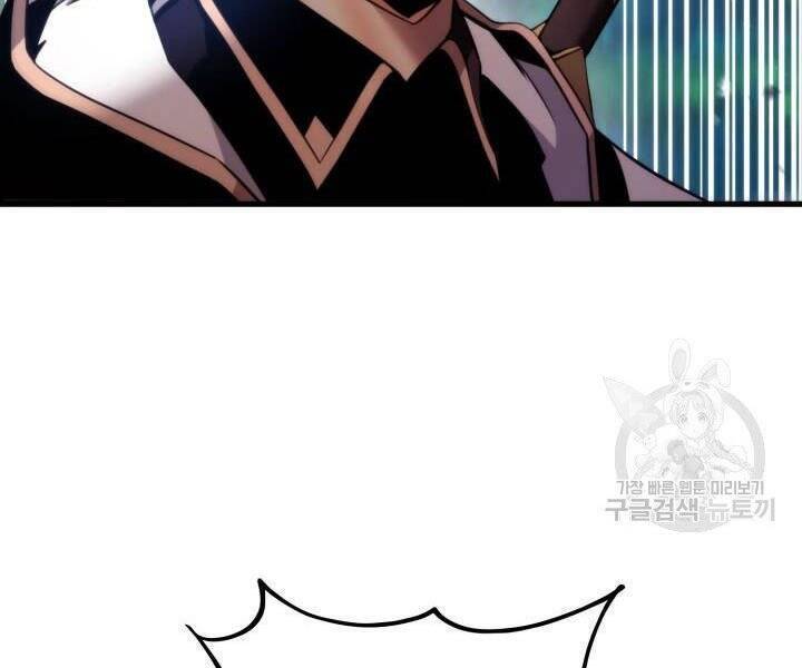 Sự Trở Lại Của Vị Thần Sức Mạnh Chap 55 - Next Chap 56