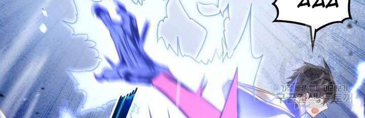 Sự Trở Lại Của Vị Thần Sức Mạnh Chap 55 - Next Chap 56