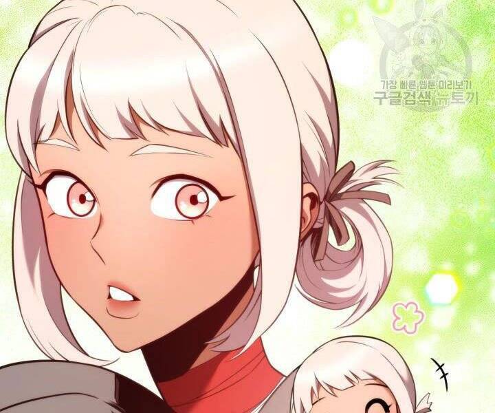 Sự Trở Lại Của Vị Thần Sức Mạnh Chap 55 - Next Chap 56