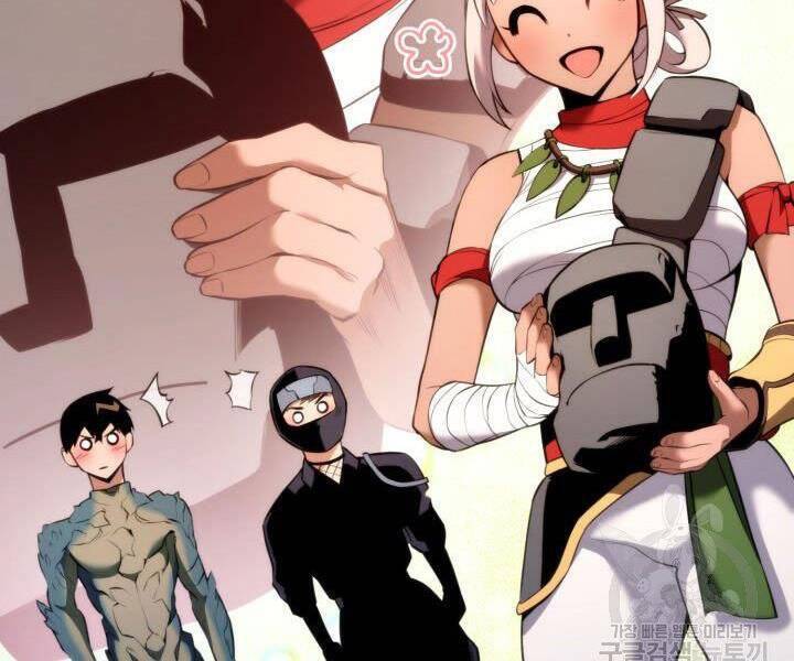 Sự Trở Lại Của Vị Thần Sức Mạnh Chap 55 - Next Chap 56