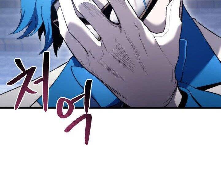 Sự Trở Lại Của Vị Thần Sức Mạnh Chap 55 - Next Chap 56