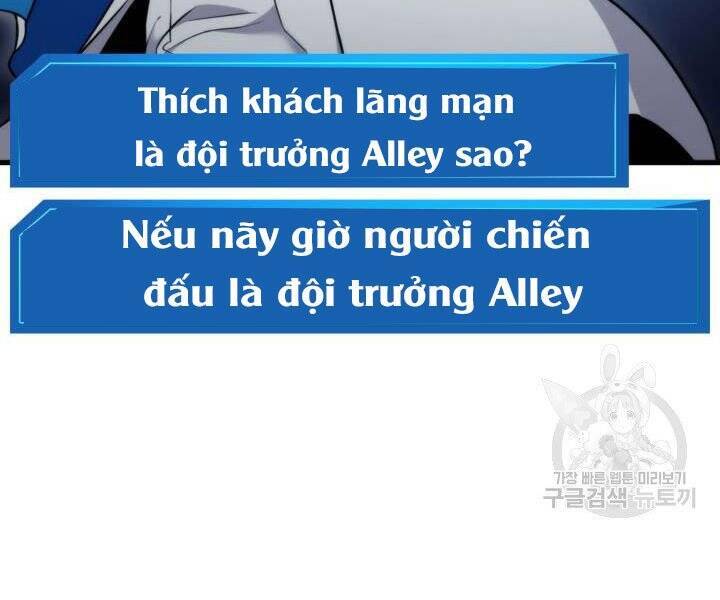 Sự Trở Lại Của Vị Thần Sức Mạnh Chap 55 - Next Chap 56