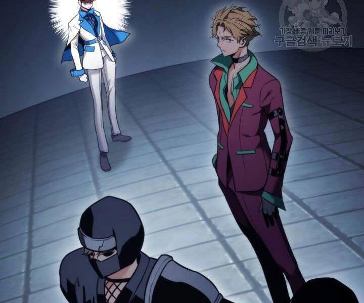 Sự Trở Lại Của Vị Thần Sức Mạnh Chap 55 - Next Chap 56