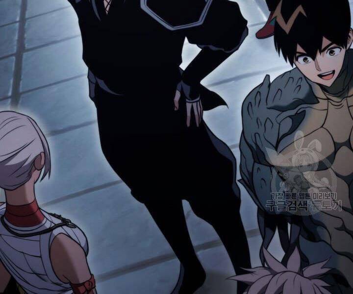 Sự Trở Lại Của Vị Thần Sức Mạnh Chap 55 - Next Chap 56