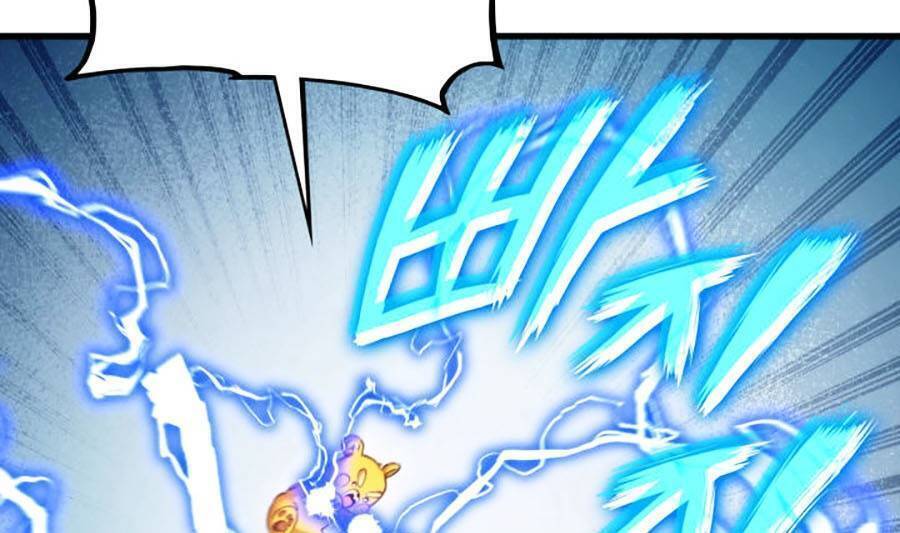 Sự Trở Lại Của Vị Thần Sức Mạnh Chap 57 - Next Chap 58