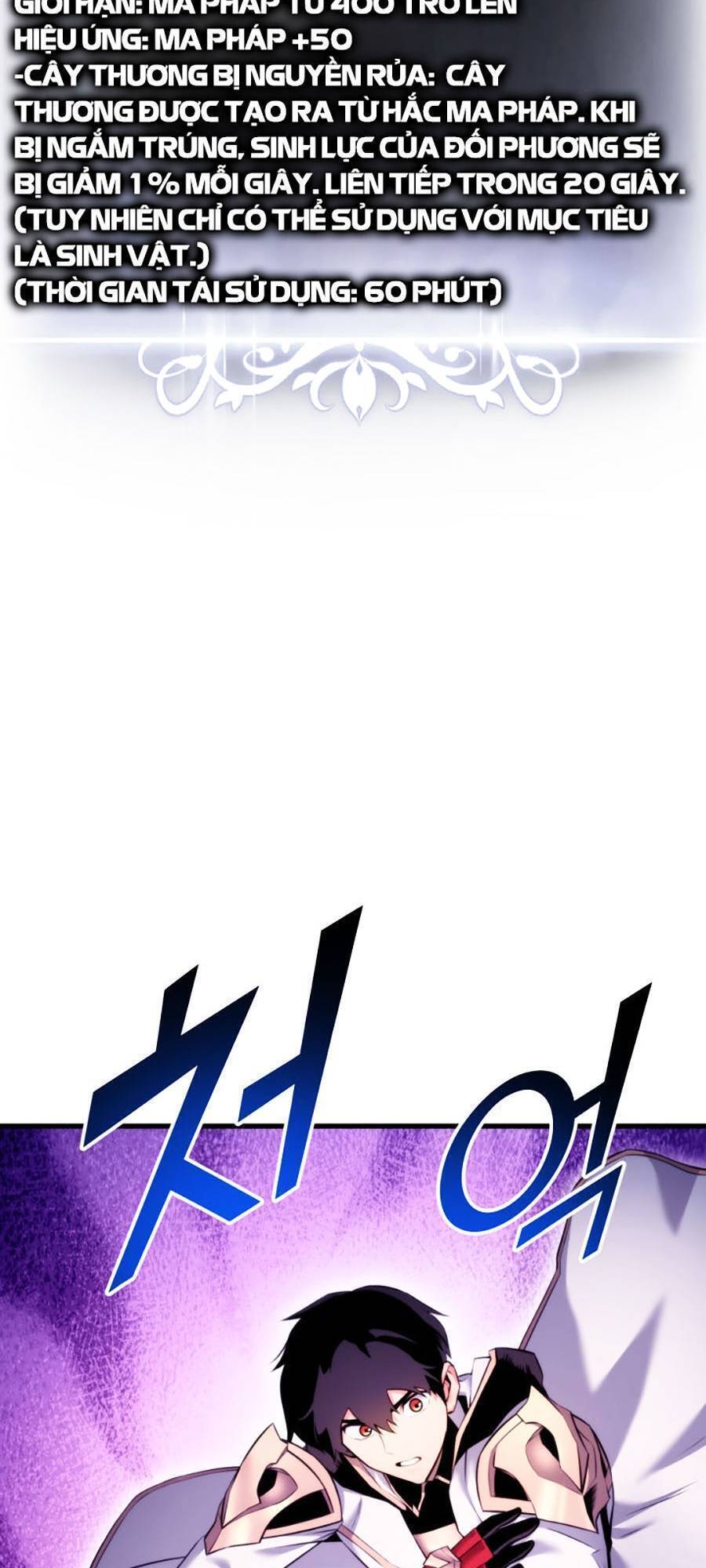 Sự Trở Lại Của Vị Thần Sức Mạnh Chap 57 - Next Chap 58