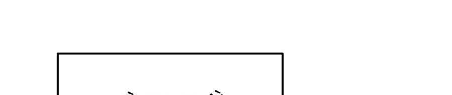 Sự Trở Lại Của Vị Thần Sức Mạnh Chap 57 - Next Chap 58