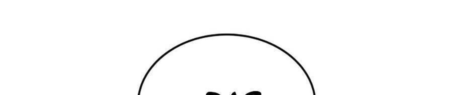 Sự Trở Lại Của Vị Thần Sức Mạnh Chap 57 - Next Chap 58