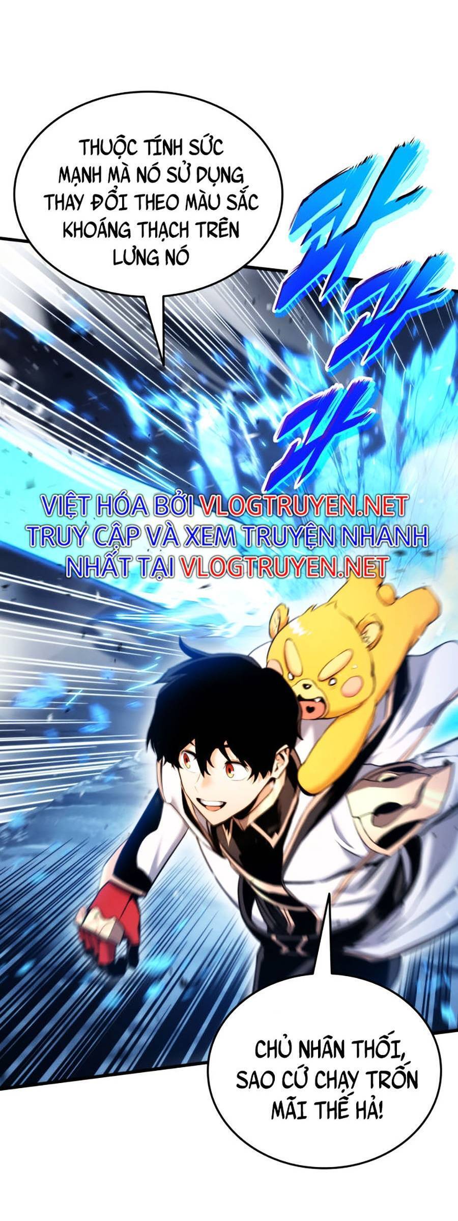 Sự Trở Lại Của Vị Thần Sức Mạnh Chap 58 - Next Chap 59