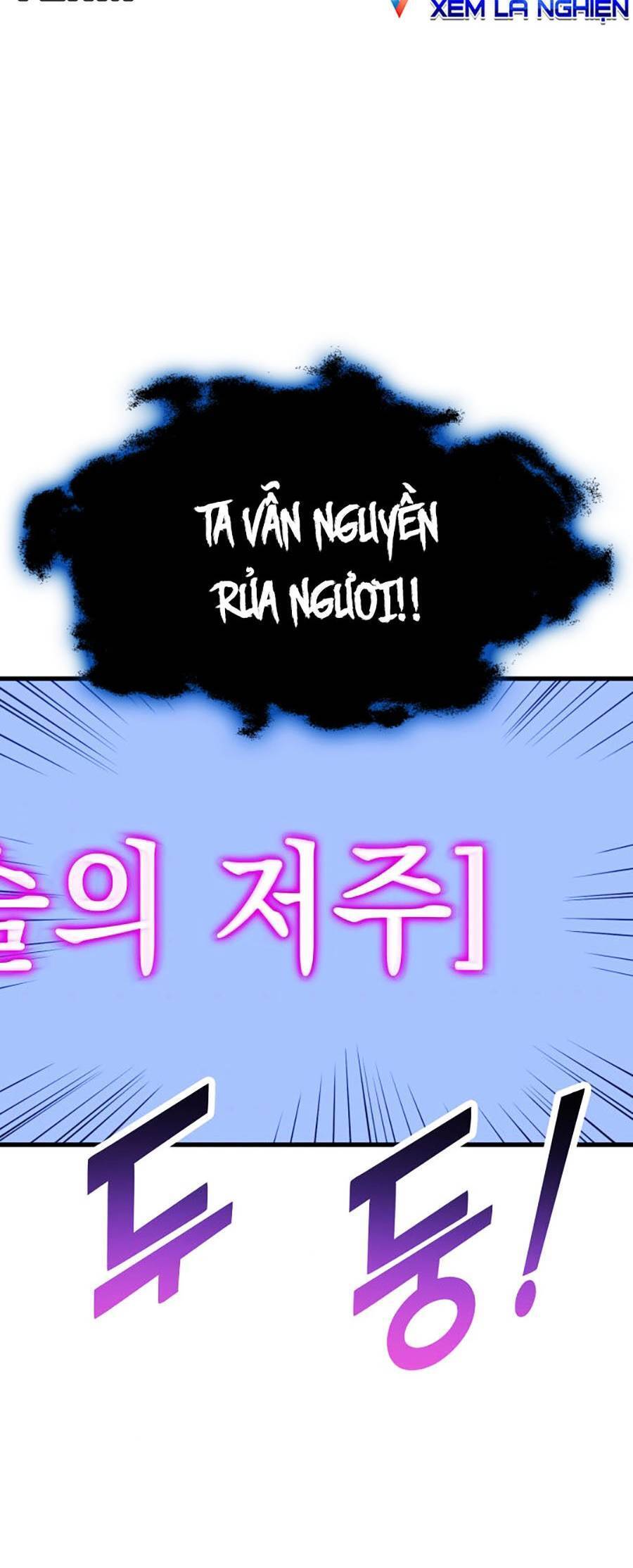 Sự Trở Lại Của Vị Thần Sức Mạnh Chap 58 - Next Chap 59