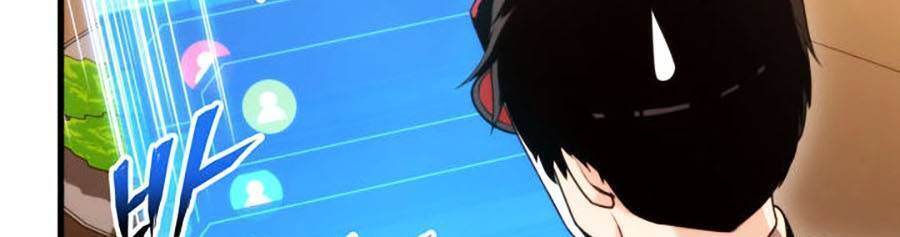 Sự Trở Lại Của Vị Thần Sức Mạnh Chap 60 - Next Chap 61