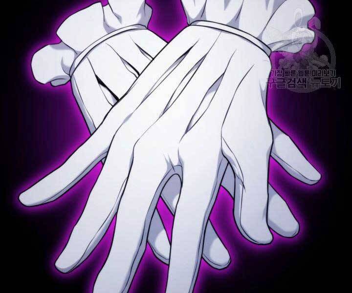 Sự Trở Lại Của Vị Thần Sức Mạnh Chap 63 - Next Chap 64