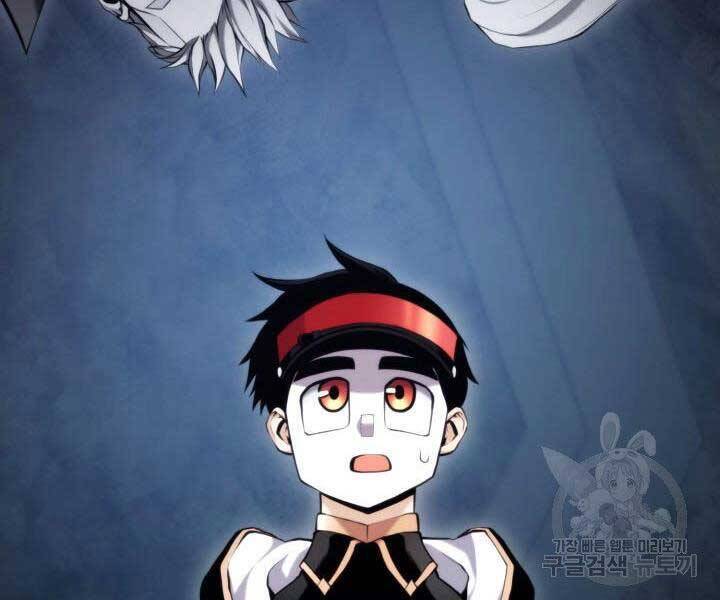 Sự Trở Lại Của Vị Thần Sức Mạnh Chap 63 - Next Chap 64