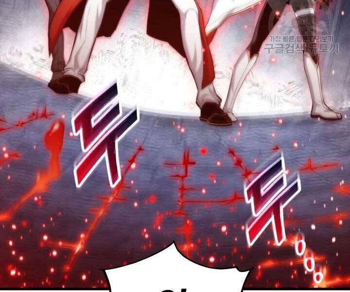 Sự Trở Lại Của Vị Thần Sức Mạnh Chap 63 - Next Chap 64