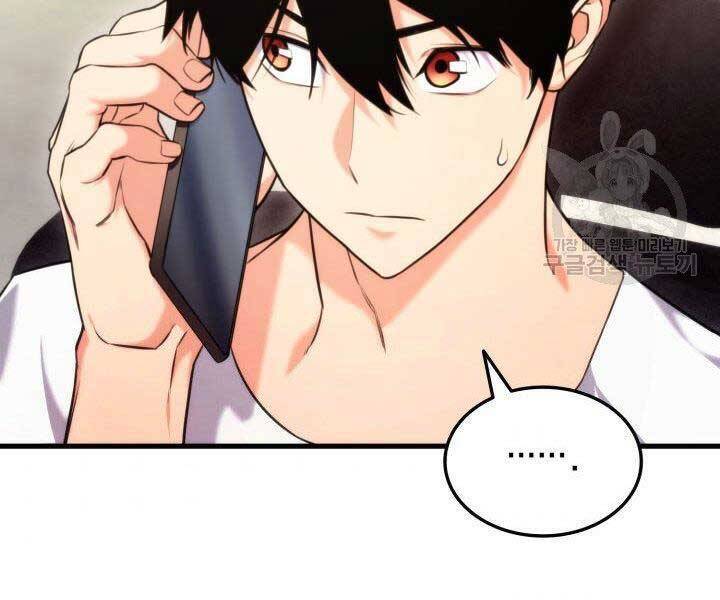 Sự Trở Lại Của Vị Thần Sức Mạnh Chap 63 - Next Chap 64