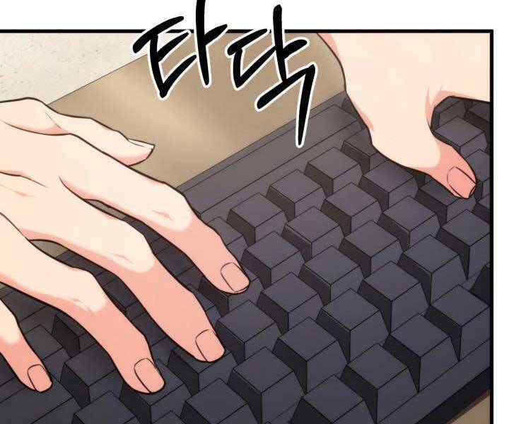 Sự Trở Lại Của Vị Thần Sức Mạnh Chap 63 - Next Chap 64