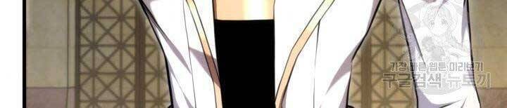 Sự Trở Lại Của Vị Thần Sức Mạnh Chap 63 - Next Chap 64