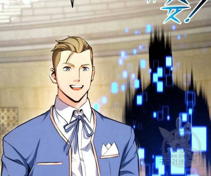 Sự Trở Lại Của Vị Thần Sức Mạnh Chap 63 - Next Chap 64