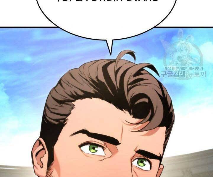 Sự Trở Lại Của Vị Thần Sức Mạnh Chap 63 - Next Chap 64